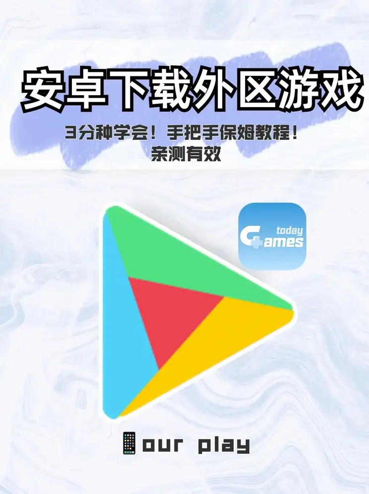 kaiyuntiuu下载截图0
