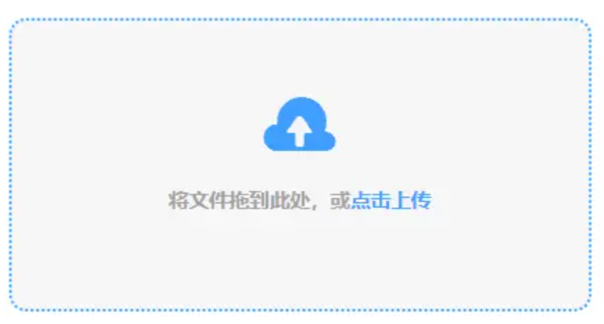 kaiyuntiuu下载使用讲解 - 添加文件